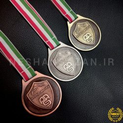 ميدالية رياضية لكرة الصالات